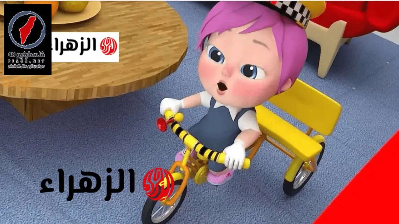 تحديث تردد قناة وناسة الجديد لمتابعة أروع المغامرات الكرتونية الموجهة للأطفال